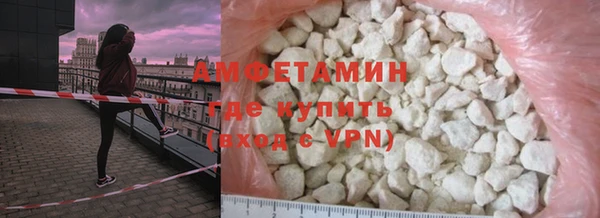 гидропоника Богданович