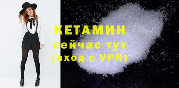 гидропоника Богданович