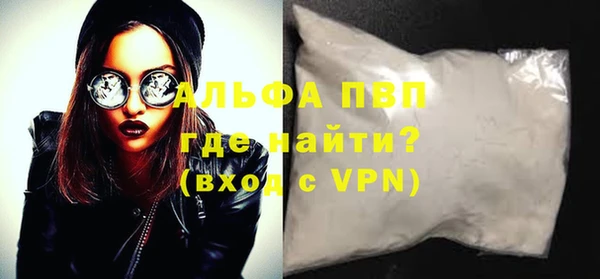 гидропоника Богданович