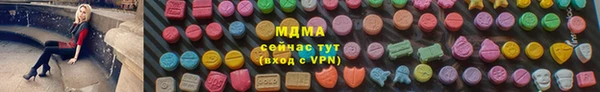 гидропоника Богданович