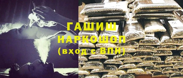 амф Богородск