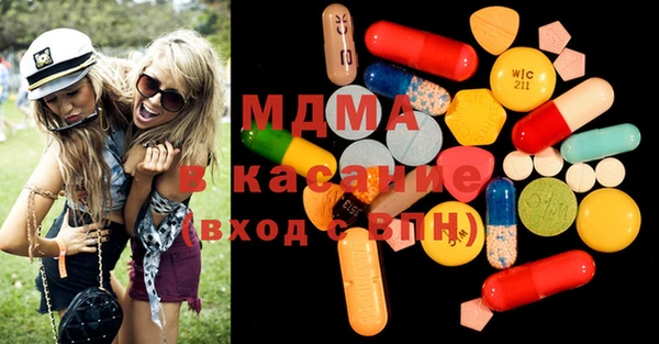 гидропоника Богданович