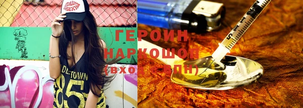гидропоника Богданович