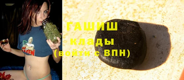 амф Богородск