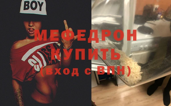гидропоника Богданович