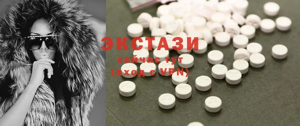 гидропоника Богданович
