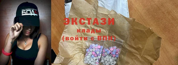 гидропоника Богданович