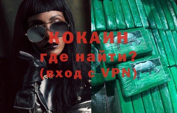 гидропоника Богданович